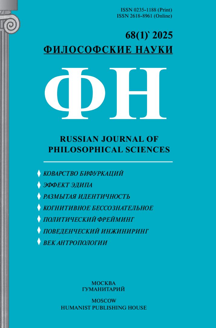Титульный лист